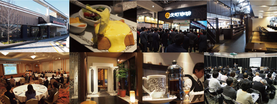 元町珈琲の店舗外観・メニュー・内観・FCオーナー会