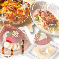 おすすめメニューの情報はこちら