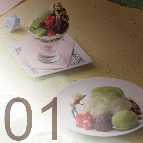 季節メニューの情報はこちら