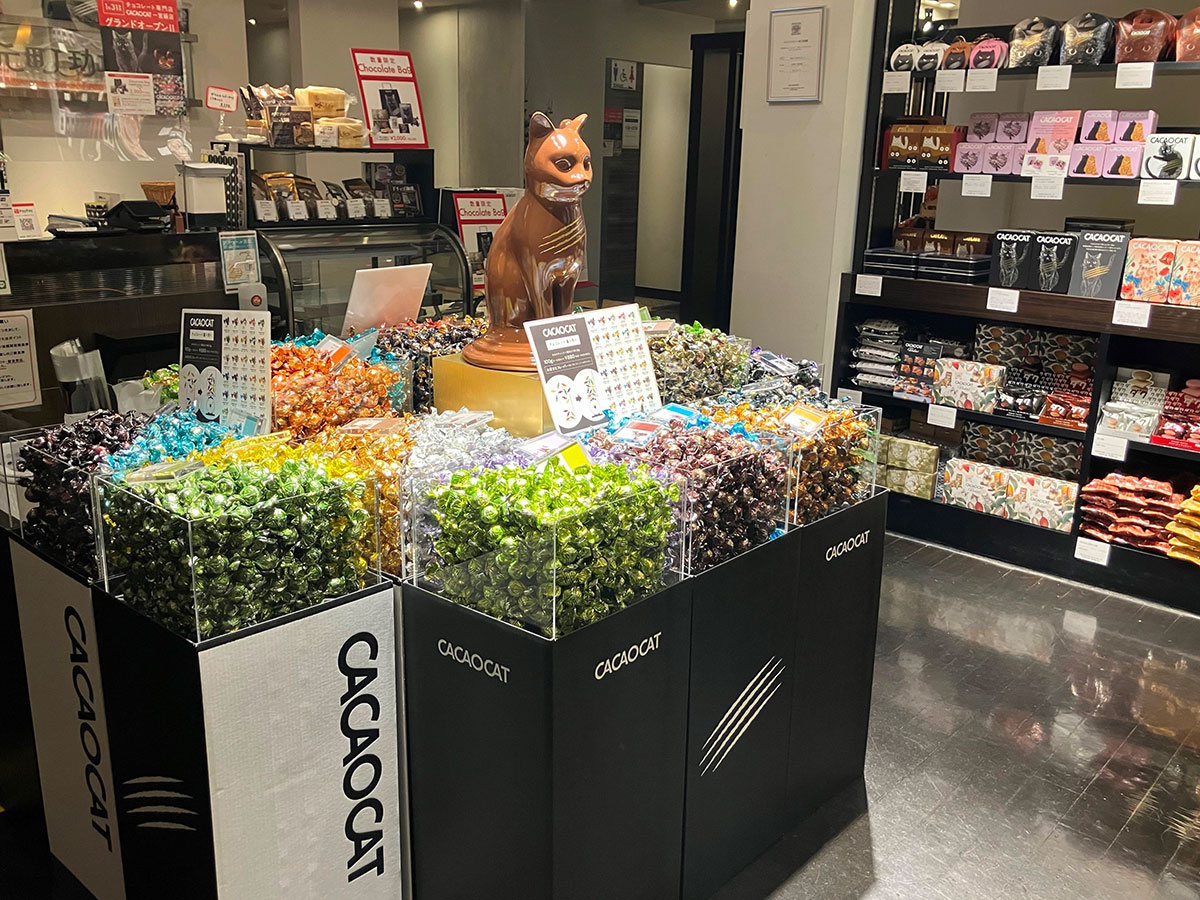 元町珈琲｜日本の珈琲文化発祥の地「港元町」をイメージ｜公式 » Blog