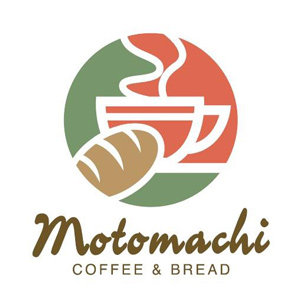 Motomachi COFFEE&BREAD（モトマチコーヒーアンドブレッド）